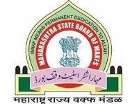 rsz_wakf-board-logo rsz_wakf-board-logo